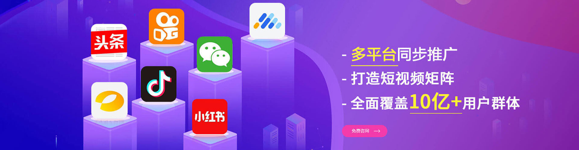 太和百度网络推广