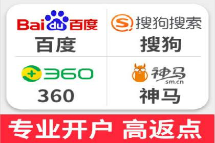行业案例：信息流优化师如何提高广告点击率